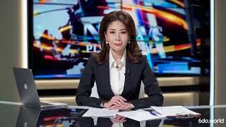 韩国代理总统崔相穆否决内乱独检法引发政治风波：亞洲變化20250131