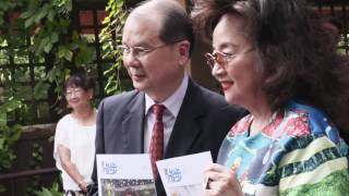 香港賽馬會慈善信託基金－￼「腦動全城」暨賽馬會耆智園 15 週年