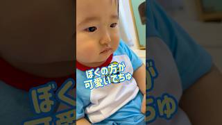 初めて新生児を見た反応😂 #赤ちゃん #1歳 #baby