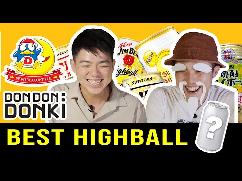 【BAR12 老朋友】找出 Don Don Donki 最好喝的 Highball | Best Highball in Don Don Donki