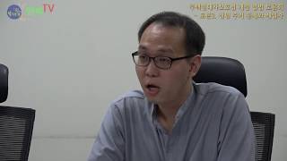 [만복TV] 청년 주거 문제와 세입자, 민달팽이유니온 정용찬