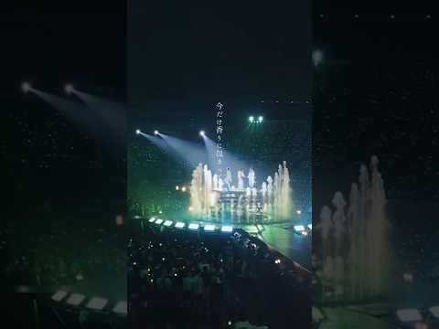 🏛️ #フロリジナル from DOME LIVE 2023 "Atlantis" 🔱 #MrsGREENAPPLE #DOMELIVE_Atlantis