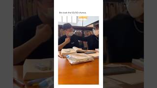 BRO TOOK 50/50 CHANCE #funny #viralvideo #trolllife #funnyimages #duet #trolledit #trollagens #fyp