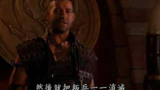 魔蠍大帝