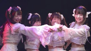 きゅるりんってしてみて 09Apr2024 【 KYURUSHITE 】Kyururin te Shitemite