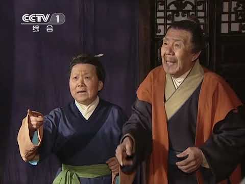 西游记续(央视00版1080P) 11 绝域变通途