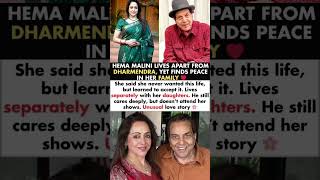 Hema Malini LIVE-In separately with her daughters Apart From Dharmendra #hemamalini#dharmendra#news
