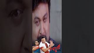 ಜಾತಕ ಬಿಚ್ಚಿಟ್ಟ ರಾಮ್ #sgvdigital