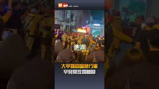 【信仰】大甲媽回鑾急行軍 開放躦轎腳信眾開心