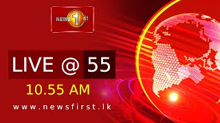 Live @ 55 10.55 2025-07-15