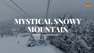 Mystical Zao Ropeway | Yamagata Winter Travel