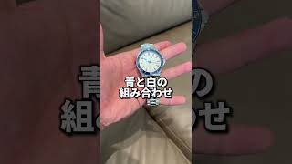 #腕時計 #watch #メンズファッション #社会人 #norqain