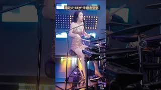 热情节拍下的舞台魅力尽在一瞬 #鼓乐演出 #鼓手日常 #shorts才艺 #节奏女神
