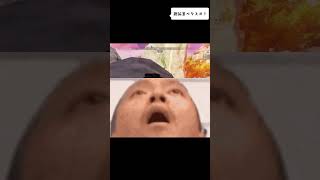 雑編集ぺ1#shorts #apexlegends #meme #雑編集 #ネタ動画