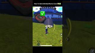 How To Get Unlimited Revive Card 🤯✅ #pubgmobile #mrijazplays #pubgtips #tipsandtricks