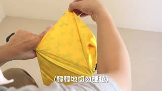 【呈真嚴選】雨傘小教室-如何將折傘收好收美(收傘教學)