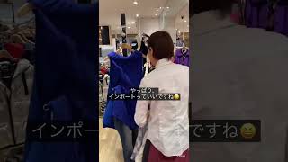 ファッションコーディネーターおすすめのアクセントカラーコーデ！　〜この秋冬はコレでのりきれる着まわし術〜　差し色コーデ・青系カラー　#shorts