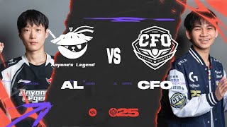 ANYONE’S LEGEND vs CFO, SHANKS CONTRE HONGQ (MSI 2025)