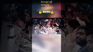 #isroscientists #chandrayaan-3#shriharikota #shorts