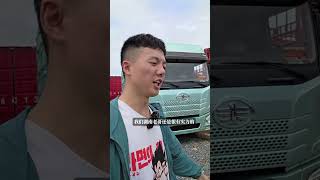 哎呀，错过拍大腿。好不容易看到一辆解放JH6的6米8自动挡，就犹豫了一分钟，车没了！#解放JH6自动挡 #6米8高栏 #爱车的飞机货车 #自动挡货车