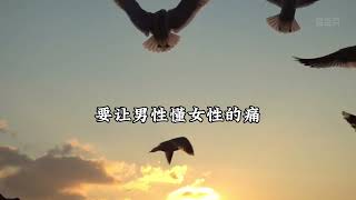 盘点辩论赛中的那些大神的精彩输出，“熬夜是现代人的病还是药”开局一口酒痛击对手emo队友破防网#辩论赛#辩论名场面#真的很喜欢看辩论赛