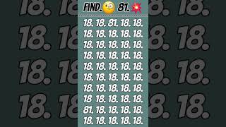 #education #puzzle #facts #quiz #iqtest #find #ढूंढो #phaliya #gkquestion #gkinhindi