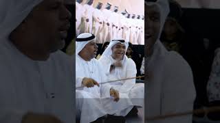 UAE News Today: Eid, Dubai Mega Project & More! 🇦🇪✨
