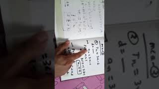 FIND d FROM an. #cbseclass10 #education #gseb10th #arithmeticprogression