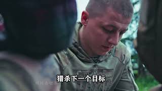 乌军单兵缔造战场神话，一天剿灭40名俄军，获得乌克兰金星勋章 #硬核深度计划 #零基础看懂全球 #军武正当燃 #理性看世界