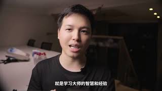 所谓高级灯光，就是善于借力、借智、借势 所谓高级灯光，就是善于借力、借智、借势，以达到艺术性、功能性与氛围感的完美融合。那些只注重灯具外观或亮度的普通灯光，即便花费大量成本，也只能营造出单调乏味的空