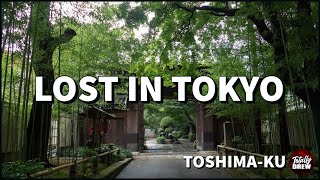 LOST in TOKYO "Toshima-Ku and the Lost Shrine" | Walking Travel Japan