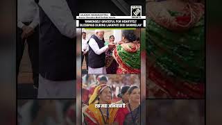 PM Modi immensely grateful for heartfelt blessings from Nari Shakti during Lakhpati Didi Sammelan