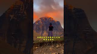 西藏人是最宝贵的 听马云谈西藏 #西藏旅游 #西藏 #一眼西藏一生不忘 #旅行推荐官 #布达拉宫