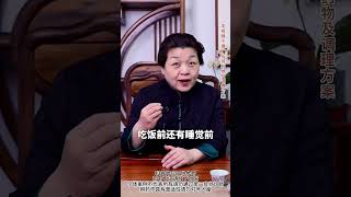 血液粘稠，教你一个妙招，花小钱解决大问题！ #血管堵塞  #健康科普  #颈动脉斑块   #涨知识 #www #chinesemedicine
