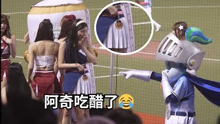 南珉貞貼雞柳條貼紙 阿奇吃醋了