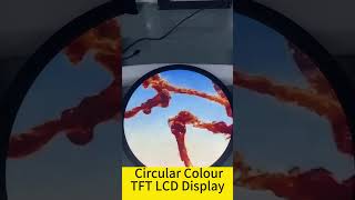 Circular LCD Panel，ROUND TFT-LCD，Rotational LCD Display，Round TFT Display，Round LCD Display