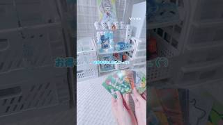メルカリ購入品！！手のメモ消し忘れちゃってました😵‍💫😵‍💫  #asmr #開封 #開封動画 #shorts #からぴち