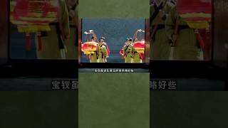 探春：大观园里的带刺玫瑰逆天改命的突围（80） #文学 #红楼梦