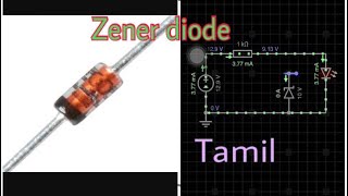 What is a Zener Diode How to Work zener Diode in tamil