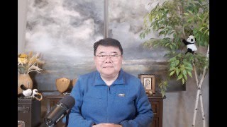 中国社科院刊登武统台湾蓝图 是忽悠还是暗藏杀机？/川普政府收了卡塔尔的波音飞机/解放日关税面临一堆诉讼/王剑每日观察/20250521
