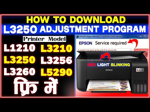How to download L3250 adjustment program || Free Epson L3250 Adjustment Program