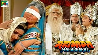 Mahabharat (महाभारत) | B.R. Chopra | Pen Bhakti | Episodes 76, 77, 78