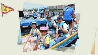 親子龍舟體驗/圓玄幼稚園(東頭邨)•YUEN YUEN