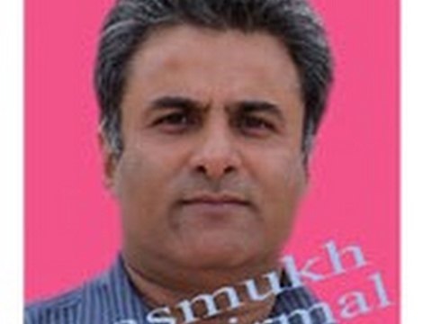 hasmukh nirmal Live Stream