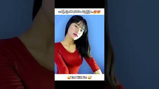 Nenante Endo Repati Nunchi Chupistha Preeti Ki 😡😡😒 || @SRB_SCB_Is_Live || #freefire #scb #funny
