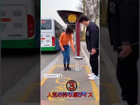 便利グッツを制したものが送る動画 6-1 #shorts
