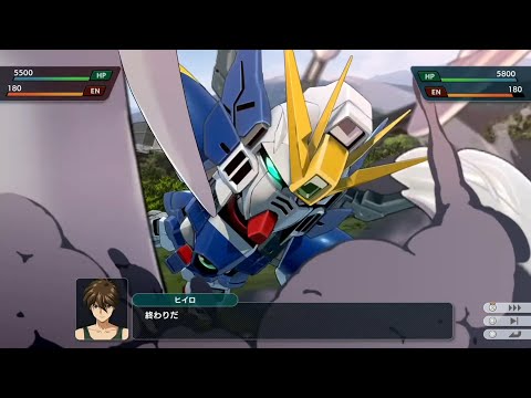「スーパーロボット大戦Y」ウイングガンダムゼロ　ツインバスターライフル　スパロボ情報局切り抜き【4K高画質化】
