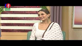 Weblife with Shahtaj | Kamrul | Hira I Shahtaj I Sajjad Hussain I  Ep 58 | BV Program