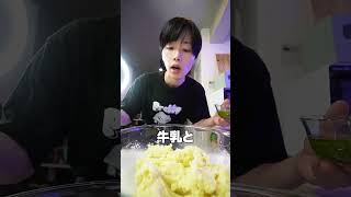 食べれるクリスマスツリー作ってみた！！