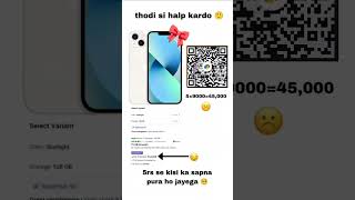 i phone 14 day 17 please help #iphone #help